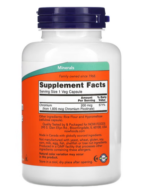 Хром пиколинат, Chromium Picolinate, Now Foods, 200 мкг, 250 капсул