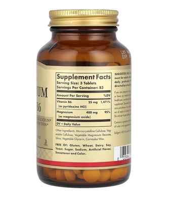Магний, витамин В6, Magnesium with Vitamin B6, Solgar, 400/25 мг, Solgar, 250 таблеток