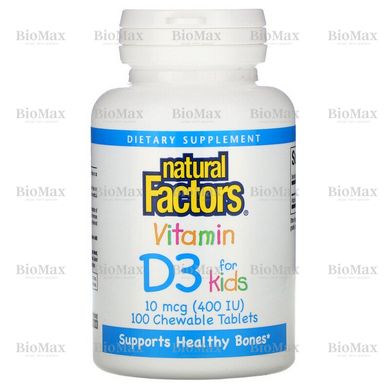 Вітамін Д3, Д-3 для дітей, зі смаком полуниці, Natural Factors, 400 МО, 100 жувальних таблеток