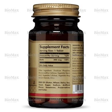 Біотин, Biotin, Solgar, 300 мкг, 100 таблеток