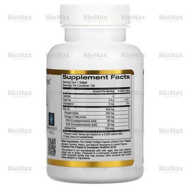 Масло криля с астаксантином, Krill Oil, with Astaxanthin, California Gold Nutrition, 500 мг, 120 капсул
