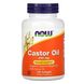 Касторовое масло, Castor Oil, Now Foods, 650 мг, 120 гелевых капсул