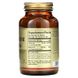 Магний, витамин В6, Magnesium with Vitamin B6, Solgar, 400/25 мг, Solgar, 250 таблеток