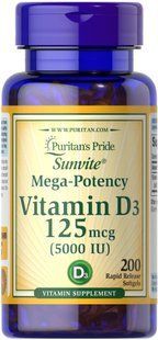 Вітамін D3, Vitamin D3, Puritan's Pride, 125 мкг (5000 МО), 200 капсул