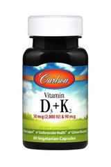 Вітамін Д3 і К2, Vitamin D3 + K2, Carlson Labs, 2000 МО/90 мкг, 60 капсул