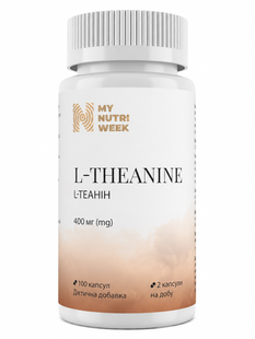 L-теанін, L-Theanine, My Nutri Week, 400 мг, 100 капсул