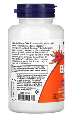 Биотин, Biotin, Now Foods, 5000 мкг, 120 капсул