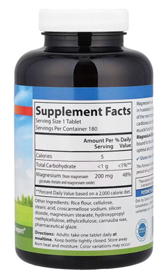 Магній гліцинат хелатний, Chelated Magnesium Glycinate, Carlson, 200 мг, 180 таблеток