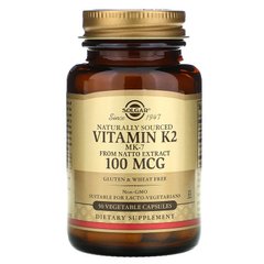 Вітамін К2, Natural Vitamin K2, Solgar, 100 мкг, 50 капсул