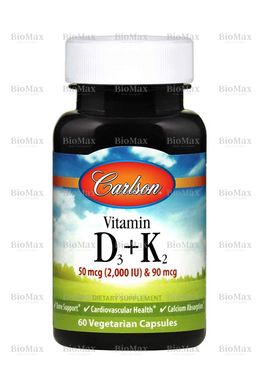 Витамин Д3 и К2, Vitamin D3 + K2, Carlson Labs, 2000 МО/90 мкг, 60 капсул