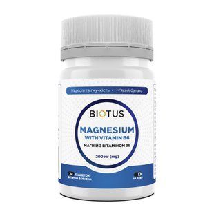 Магній с вітаміном В6, Magnesium with Vitamin B6, Biotus, 200 мг, 30 таблеток