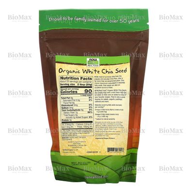 Біле насіння Чіа, Organic White Chia Seed, Now Foods, 454 г