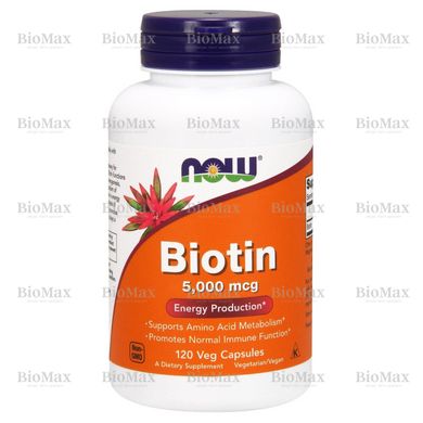 Біотин, Biotin, Now Foods, 5000 мкг, 120 капсул