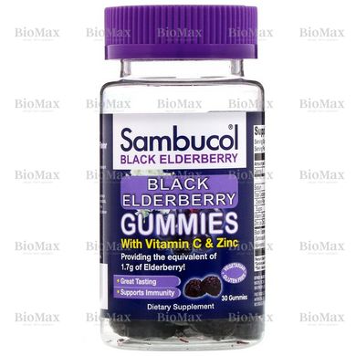 Бузина черная, Black Elderberry, Sambucol, 30 жевательных таблеток