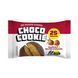 Протеиновое печенье в глазури, Choco Cookie 25%, FitWin, вкус фундука и соленой карамели, 10 г белка, 10 шт. по 40 г
