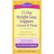 Управление весом, 15-дневная поддержка потери веса, Cleanse & Flush, Nature's Secret, 60 таблеток