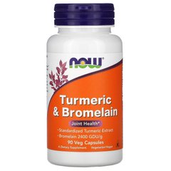 Куркума и бромелайн, Turmeric&Bromelain, Now Foods, 300 мг/150 мг 90 капсул
