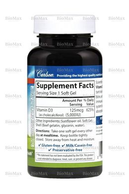 Вітамін Д-3, Д3, Vitamin D3, Carlson Labs, 5000 МО, 120 гелевих капсул
