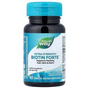 Біотин, Biotin Forte, Nature's Way, екстра сила, 60 таблеток
