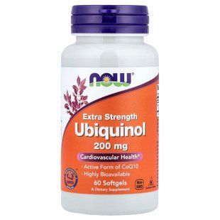 Убіхінол, Ubiquinol, Now Foods, екстра сила, 200 мг, 60 гелевих капсул