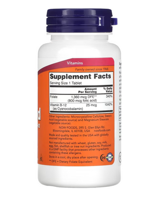 Фолиевая кислота и В12 (цианокобаламин), Folic Acid with Vitamin B-12, Now Foods, 800 мкг 250 таблеток