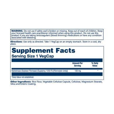 Наттокіназа, Nattokinase, Solaray, 100 мг (1250 FU), 30 вегетаріанських капсул