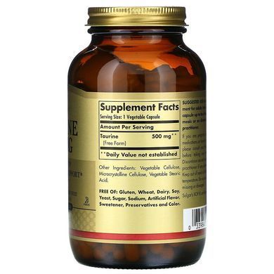 Таурин, Taurine, Solgar, 500 мг, 250 капсул