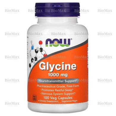 Гліцин, Glycine, Now Foods, 1000 мг, 100 капсул