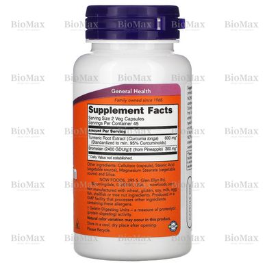 Куркума и бромелайн, Turmeric&Bromelain, Now Foods, 300 мг/150 мг 90 капсул