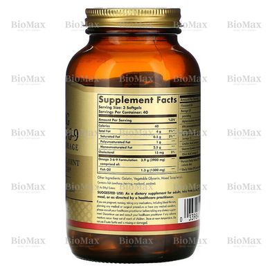 Омега 3 6 9 , EFA, Omega 3-6-9, Solgar, 1300 мг, 120 капсул