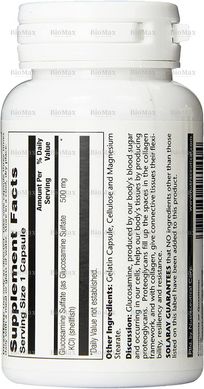 Глюкозамин сульфат, Glucosamine Sulfate, Solaray, 500 мг, 60 капсул
