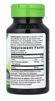 Спіруліна, Spirulina Micro-Algae, Nature's Way, 380 мг, 100 капсул