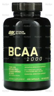 Комплекс аминокислот (BCAA 1000) 200 капсул