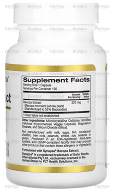 Екстракт Бакопи, Bacopa Extract, California Gold Nutrition, 320 мг, 120 капсул