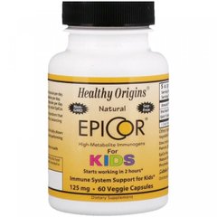 Епікор для дітей, EpiCor for Kids, Healthy Origins, 125 мг, 60 капсул
