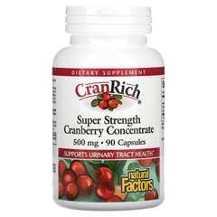 Концентрат клюквы, Super Strength Cranberry Concentrate, Natural Factors, 500 мг 90 капсул