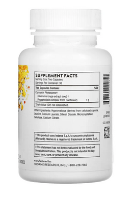 Фітосома куркуміну, Curcumin Phytosome, Thorne Research, 1000 мг, 60 капсул
