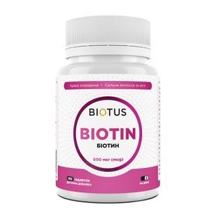 Біотин, Biotin, Biotus, 600 мкг, 100 таблеток