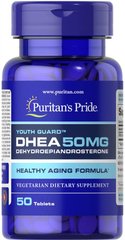 ДГЭА, Дегидроэпиандростерон, DHEA, Puritan's Pride, 50 мг, 50 таблеток