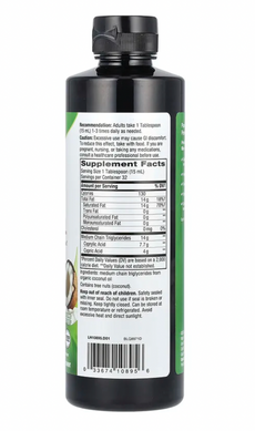 Органічна олія з MCT, MCT Oil Coconut, Nature's Way, 480 мл