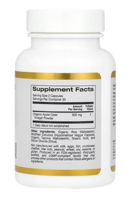 Яблучний оцет, Apple Cider Vinegar, California Gold Nutrition, 900 мг, 60 вегетаріанських капсул