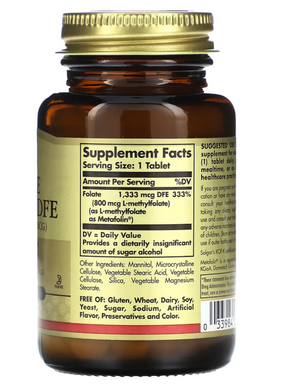 Метафолін, Folate As Metafolin, Solgar, 800 мкг, 100 таблеток