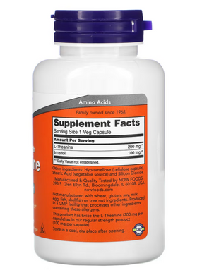 Теанин, L-Theanine, двойная сила, Now Foods, 200 мг, 120 капсул