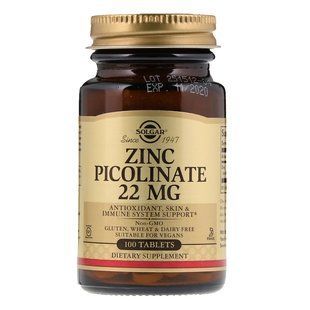 Піколінат цинку (Zinc Picolinate), Solgar, 100 таблеток