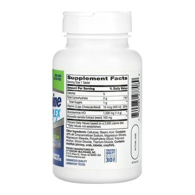 Глюкозамін з вітаміном D3 і босвелією, Glucosamine Daily Complex + D, 21st Century, 1500 мг, 60 таблеток