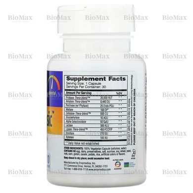 Формула основних ферментів, Digest Basic, Enzymedica, 30 капсул
