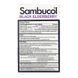 Средство против гриппа и простуды на основе черной бузины, Sambucol, 30 быстрорастворимых таблеток
