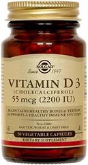 Витамин Д3, Д-3, Vitamin D3, Solgar, 2200 МЕ, 50 капсул