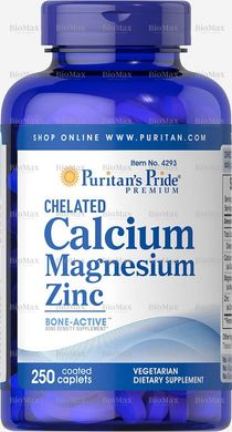 Кальцій Магній Цинк хелат, Chelated Calcium Magnesium Zinс, Puritan's Pride, 250 капсул