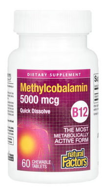 Витамин В12, Methylcobalamin, Natural Factors, 5000 мкг, 60 таблеток